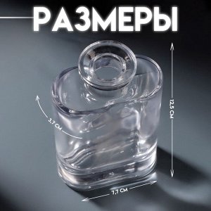 Диффузор для эфирных масел "Галло" 150 мл прозрачный 3,7х7,7х12,5 см