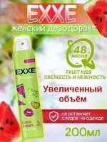 Дезодорант спрей Fruit kiss Свежесть и нежность 200мл женский