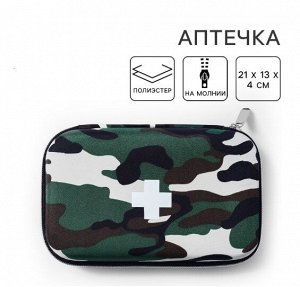 Каркасная аптечка, 21 х 13 см, камуфляж