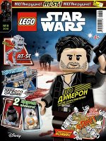 LEGO STAR WARS 8/18 + мегаигрушка AT-ST!