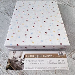 Пододеяльник полуторный Белый, сердца цветные