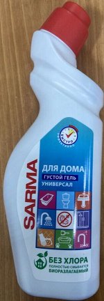 SARMA®️ Чистящий гель для сантехники &quot;БЕЗ ХЛОРА&quot;, 750мл