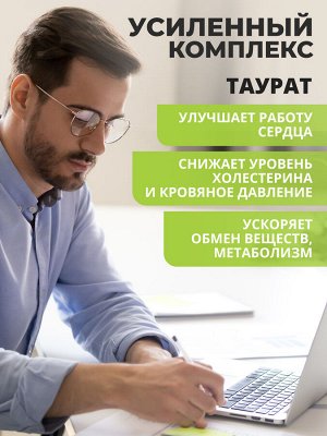 Комплекс магния, 60 капсул