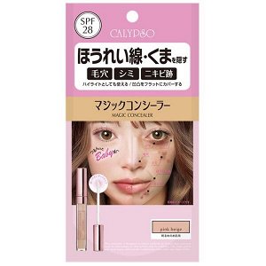 CALYPSO Magic Concealer - волшебный корректор для лица в разных оттенках