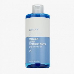 Мицеллярная вода, для лица с коллагеном, LEBELAGE, Корея, 300 г