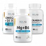 Набор витаминов. Omega-3+Витамин Д3 600МЕ 60 капсул + Магний + Витамин В6 120 капсул + подарок Витамины группы В 60 капсул