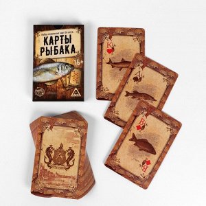 Карты игральные «Подарочные», 36 карт