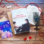 СУПЕРскидки! Самые культовые книги