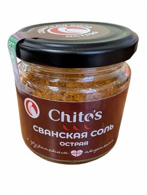 Сванская соль острая с грузинским акцентом Chito`s