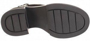 Baden NU706-012