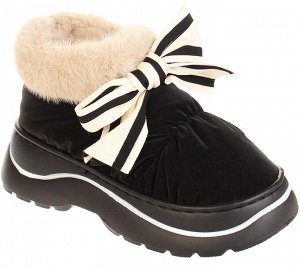 Дутики Aidini Trend 4247-820-131D