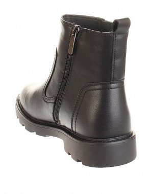 Baden ZA268-010