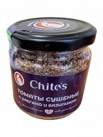 Томаты сушеные с орегано и базиликом с грузинским акцентом Chito`s