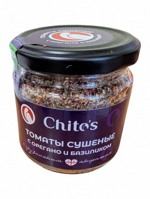 Томаты сушеные с орегано и базиликом с грузинским акцентом Chito`s