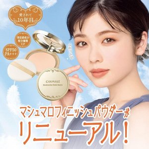 CANMAKE Marshmallow Finish Powder 10 g - финишная пудра бестселлер в Японии