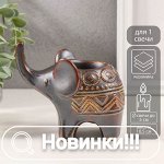 Новинки