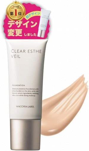 MACCHIA LABEL Clear Esthe Veil - жидкий тональный крем SPF 35 PA+++