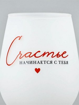 Стакан стеклянный «Счастье», 620 мл