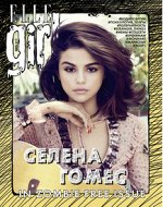 Журнал ELLE gerl №42 июль 2019