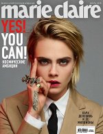 MARIE CLAIRE мини №42 июль 2019