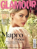 ГЛАМУР 8/19 Марго Робби