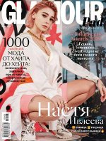 ГЛАМУР pad 6/19