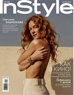 ИНСТАЙЛ 8/19