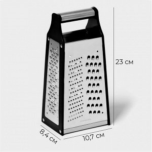 Тёрка 4 грани Magistro Sharp, 10.7*8.4*23 см, 301 сталь, чёрная