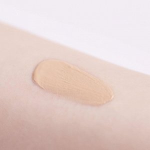 CHIFURE BB Cream - увлажняющий и питающий BB крем 50 г