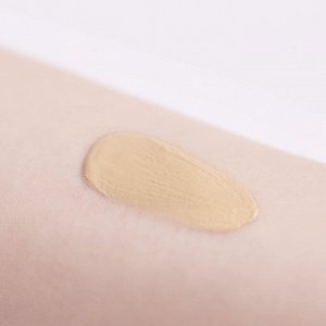 CHIFURE BB Cream - увлажняющий и питающий BB крем 50 г