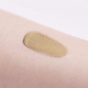 CHIFURE BB Cream - увлажняющий и питающий BB крем 50 г