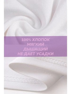 Майка для девочки бельевая с кружевом, на тонких бретелях. Цвет белый