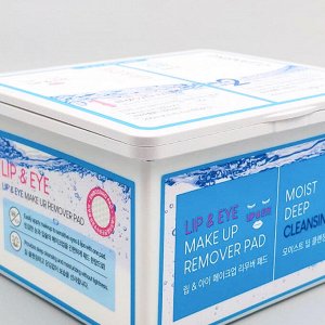 MeLoSo Набор пэдов для удаления макияжа и очищения лица / 2 in 1 Dual Pad, 80 шт. x 2