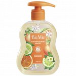 Мыло жидкое BioMio Bio-Soap с маслом Апельсина и Бергамота, 300 мл.