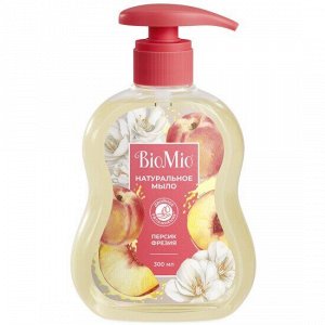 Мыло жидкое BioMio Bio-Soap с маслом Персика, 300 мл.