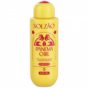 Гель-уход для душа Solzao Ipanema Girl, 400 мл