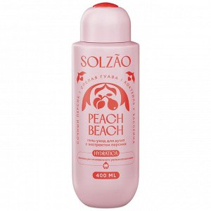 Гель-уход для душа Solzao Peach Beach, 400 мл
