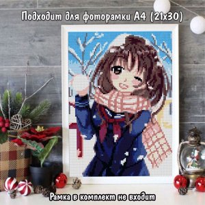 NR-179 Картина (Хиёри Сакура) Алмазная мозаика 29.5x20.5см, 25 цветов
