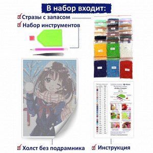NR-179 Картина (Хиёри Сакура) Алмазная мозаика 29.5x20.5см, 25 цветов