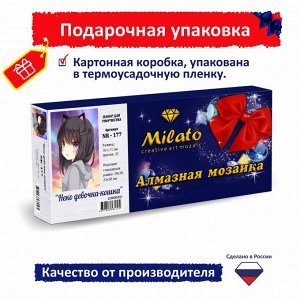 NR-177 Картина (Неко девочка-кошка) Алмазная мозаика 29.5x20.5см, 22 цвета