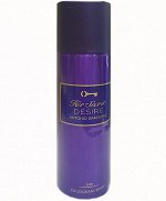 ANTONIO BANDERAS Her Secret Desire lady deo 150ml