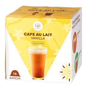 Кофе капсулы DG SINGLE CUP Vanilla (16 капсул)