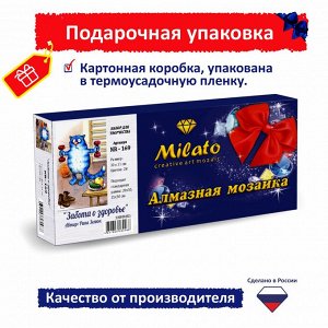 NR-169 Картина (Забота о здоровье) Алмазная мозаика 29.5x20.5см, 28 цветов
