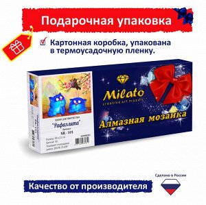 NR-101 Картина (Рафаэлиты) Алмазная мозаика 29.5×20.5см, 30 цветов