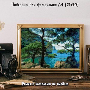 NR-106 Картина (Мыс Айя) Алмазная мозаика 29.5×20.5см, 30 цветов