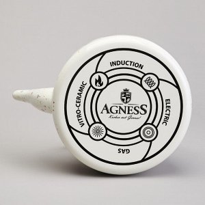 Эмалированный чайник AGNESS «Лавандовые Коты» 2,6 л — эксклюзивный дизайн, универсален для всех плит, 1 шт.