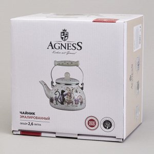 Эмалированный чайник AGNESS «Лавандовые Коты» 2,6 л — эксклюзивный дизайн, универсален для всех плит, 1 шт.