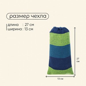 Гамак maclay, 200*80 см, в ассортименте