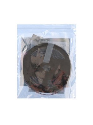 Фитолента для растений Luazon Lighting, светодиодная, 10.3 Вт, 2 м, IP65, 5 В, 60 LED/м, USB, SMD5050, мультиспектральная
