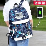 Рюкзак c USB портом